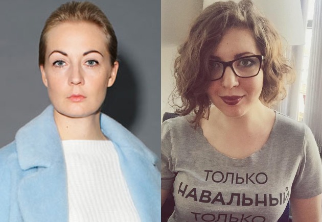 Жена навального 2024. Жена Навального фото. Блондинка из ФБК. ФБК ведущие. Речь жены Навального.